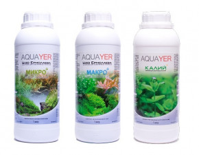   Aquayer ++ 1 (MIMAK1000)