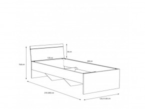  Forte Arkina LBLL012 (47317) 3