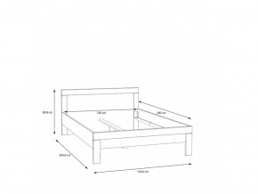  Forte Snow SNWL14 (53313) 4