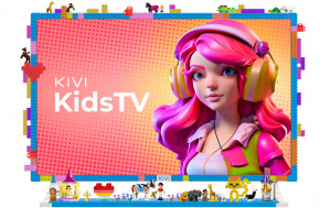  Kivi 32FKIDSTV 4