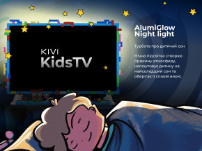  Kivi 32FKIDSTV 14