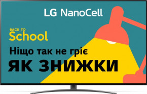  LG 65NANO816PA