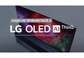  LG OLED77CX6LA 9