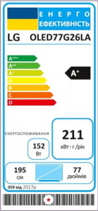  LG OLED77G26LA 15