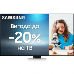  Samsung QLED 75QN85C