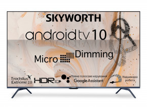  Skyworth 43G3A AI