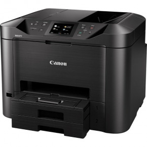  Canon MAXIFY MB5450 (0971C009) 3