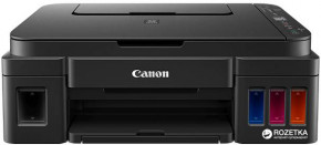  Canon Pixma G2410 (2313C009)