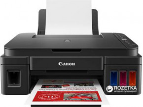   Canon Pixma G2410 (2313C009) (1)