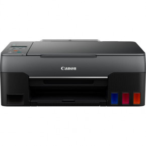   Canon PIXMA G2420 (4465C009)