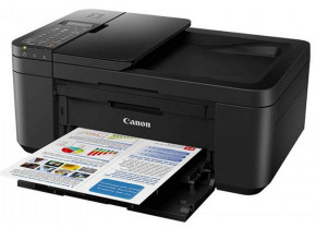  Canon Pixma TR4540 (2984C007) 4