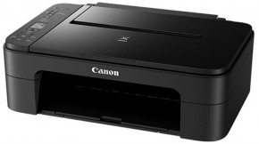  Canon Pixma TS3340 (3771C007)