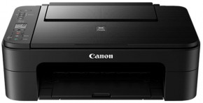  Canon Pixma TS3340 (3771C007) 3