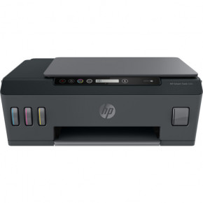  HP 4 Smart Tank 500 (4SR29A)