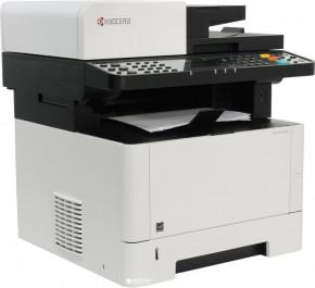   KYOCERA ECOSYS M2540dn