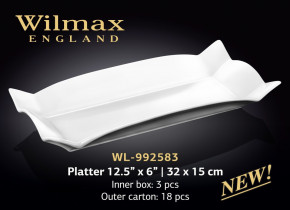 Bludo Wilmax WL-992583