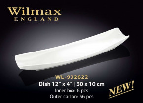  Wilmax  3010  WL-992622