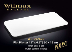  Wilmax  3016  WL-992620