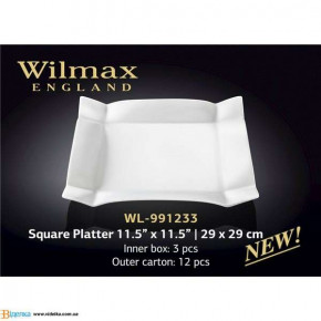   2929  Wilmax WL-991233