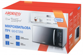 ̳  Ardesto GO-E-725-S 9