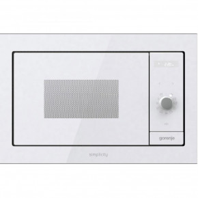   Gorenje BM235G1SYW