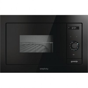   Gorenje BM235SYB 