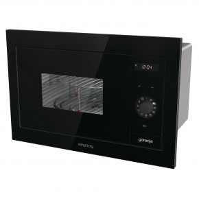   Gorenje BM235SYB  (JN63BM235SYB) 4