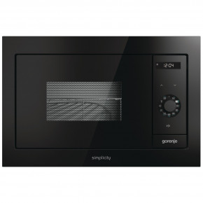   Gorenje BM235SYB  (JN63BM235SYB) 6