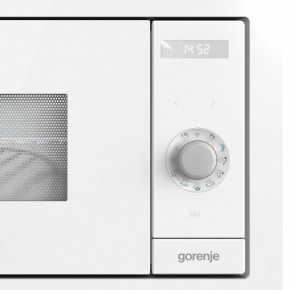   Gorenje BM235SYW  (JN63BM235SYW)