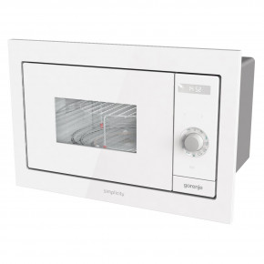   Gorenje BM235SYW  (JN63BM235SYW) 4