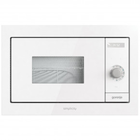   Gorenje BM235SYW  (JN63BM235SYW) 6