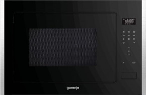   Gorenje BM251S7XG (JN63BM251S7XG)