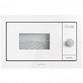   Gorenje BM 235 SYW