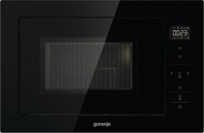   Gorenje BM 251 SG2BG