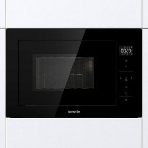   Gorenje BM 251 SG2BG 3