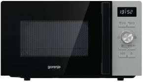    Gorenje MO20A4XH