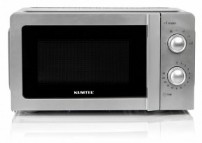 ̳  Kumtel HM-03 Silver