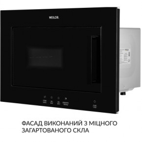   Weilor WBM 2041 GB 6