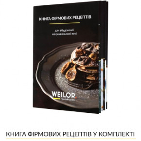   Weilor WBM 2541 GSS 12