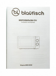 ̳   Blaufisch BMO-022W 7