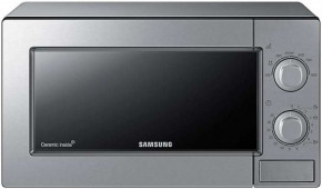   Samsung ME81MRTS/BW