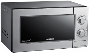   Samsung ME81MRTS/BW 4