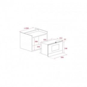 ̳  Teka MS 622 BIS 5