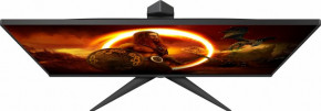  AOC Q27G2S/EU 7