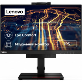  Lenovo TIO 22 G4 (11GSPAT1EU)