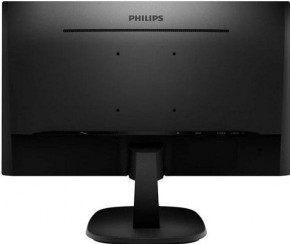  Philips 243V7QJABF/00 4