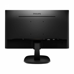  27 Philips 273V7QDSB /00/01 (2077809) 4