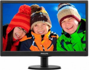  Philips 203V5LSB26/62 