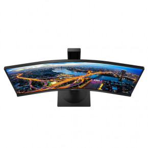  Philips UltraWide 346B1C/00 Black 4