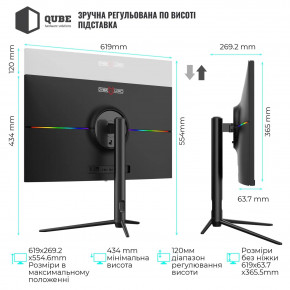  QUBE Overlord G27Q180 5